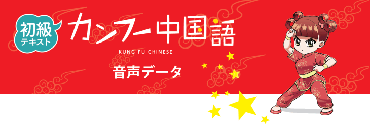 ƥȡա졡ǡ
