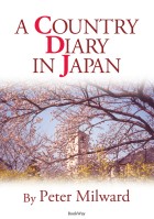 A COUNTRY DIARY IN JAPAN : Peter Milward | BookWay書店 外国語版 Peter Milward Collection