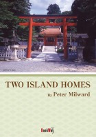 TWO ISLAND HOMES : Peter Milward | BookWay書店 外国語版 Peter Milward Collection