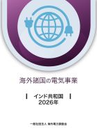 ����������ŵ����ȡ�����ɶ��¹�2026ǯ
