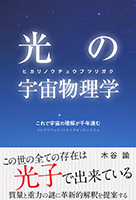 ���α���ʪ���ء�����Ǳ����������ǯ�ʤ�