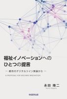 ʡ�㥤�Υ١������ؤΤҤȤĤ�������ԻԤΥǥ�����ĥ����������