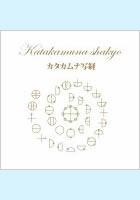 ��������ʼ̷�