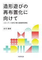 ¤��ͷ�Ӥκ����ֲ��˸����ơ��᥿�������Ȼ׹ͤ��������ö������