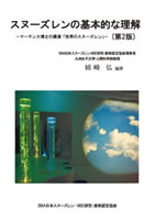 ̡δŪ򡡥ޡƥΤιֱΥ̡2