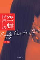 桡崬